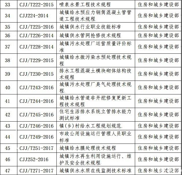 27342-hed78oj7jy.png 27342-hed78oj7jy.png