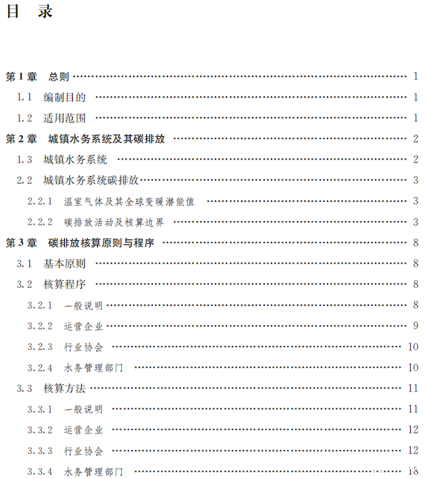 72720-a0ro9513j5.png 72720-a0ro9513j5.png