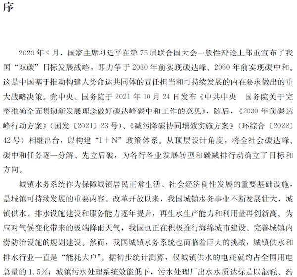 40647-3o8069jlwk3.png 40647-3o8069jlwk3.png