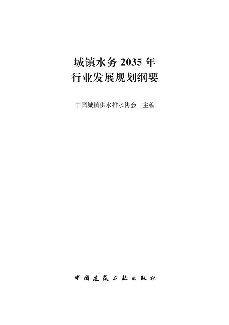 2023-10-28T07:11:12.png 2023-10-28T07:11:12.png