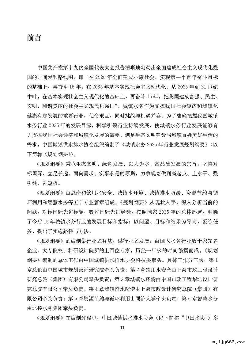 2023-10-28T07:12:59.png 2023-10-28T07:12:59.png