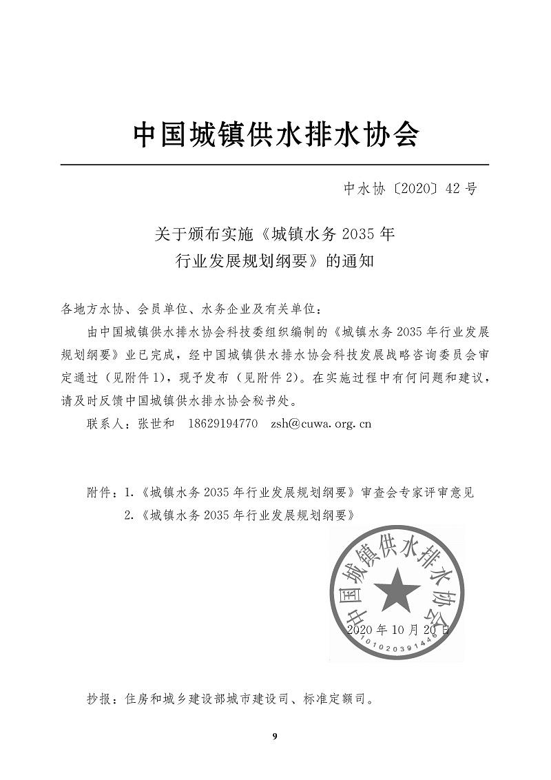 2023-10-28T07:12:46.png 2023-10-28T07:12:46.png