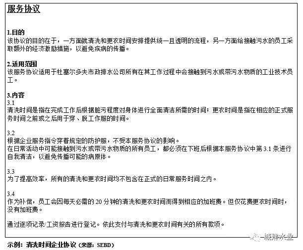 2023-11-01T09:48:27.png 2023-11-01T09:48:27.png